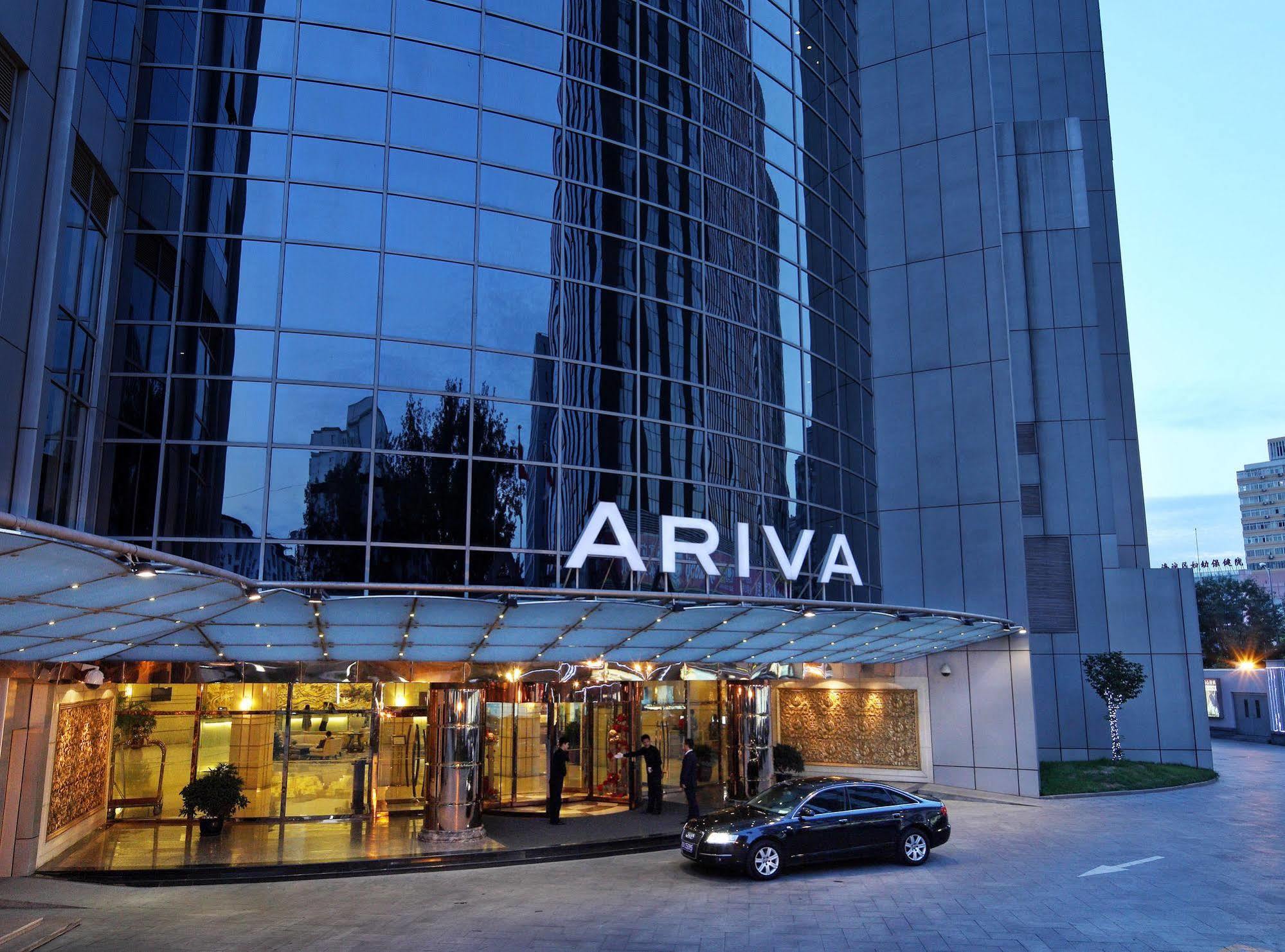 Ariva Beijing West Hotel Екстер'єр фото